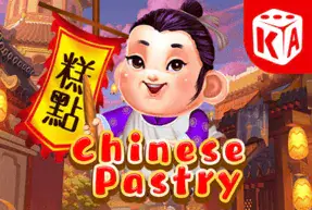 Chinese Pastry Mobile
