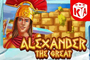 Alexander the Great Mobile