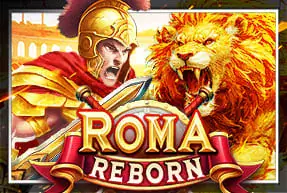 Roma Reborn