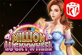 Million Lucky Wheel
